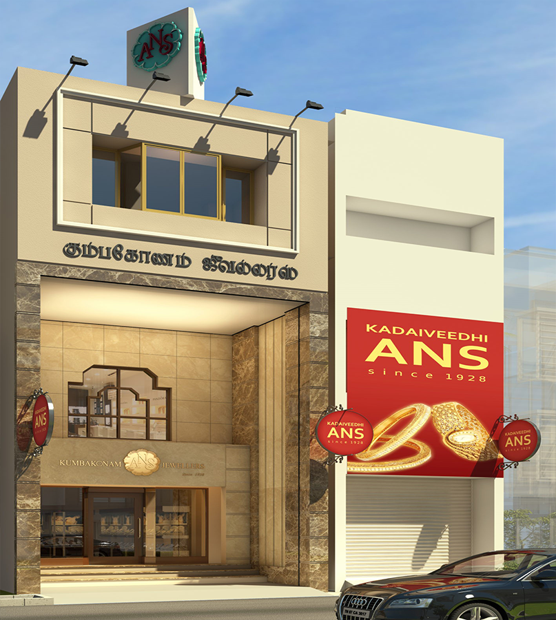 ANS Kumbakonam Jewellers Salem Showroom