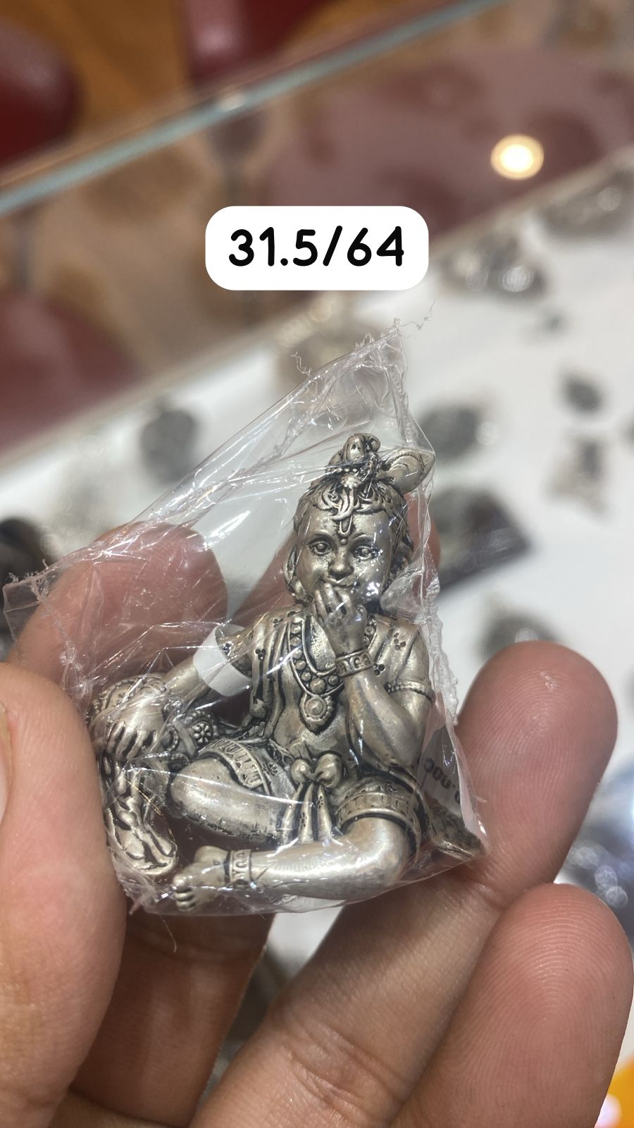 Antique Benna Krishna