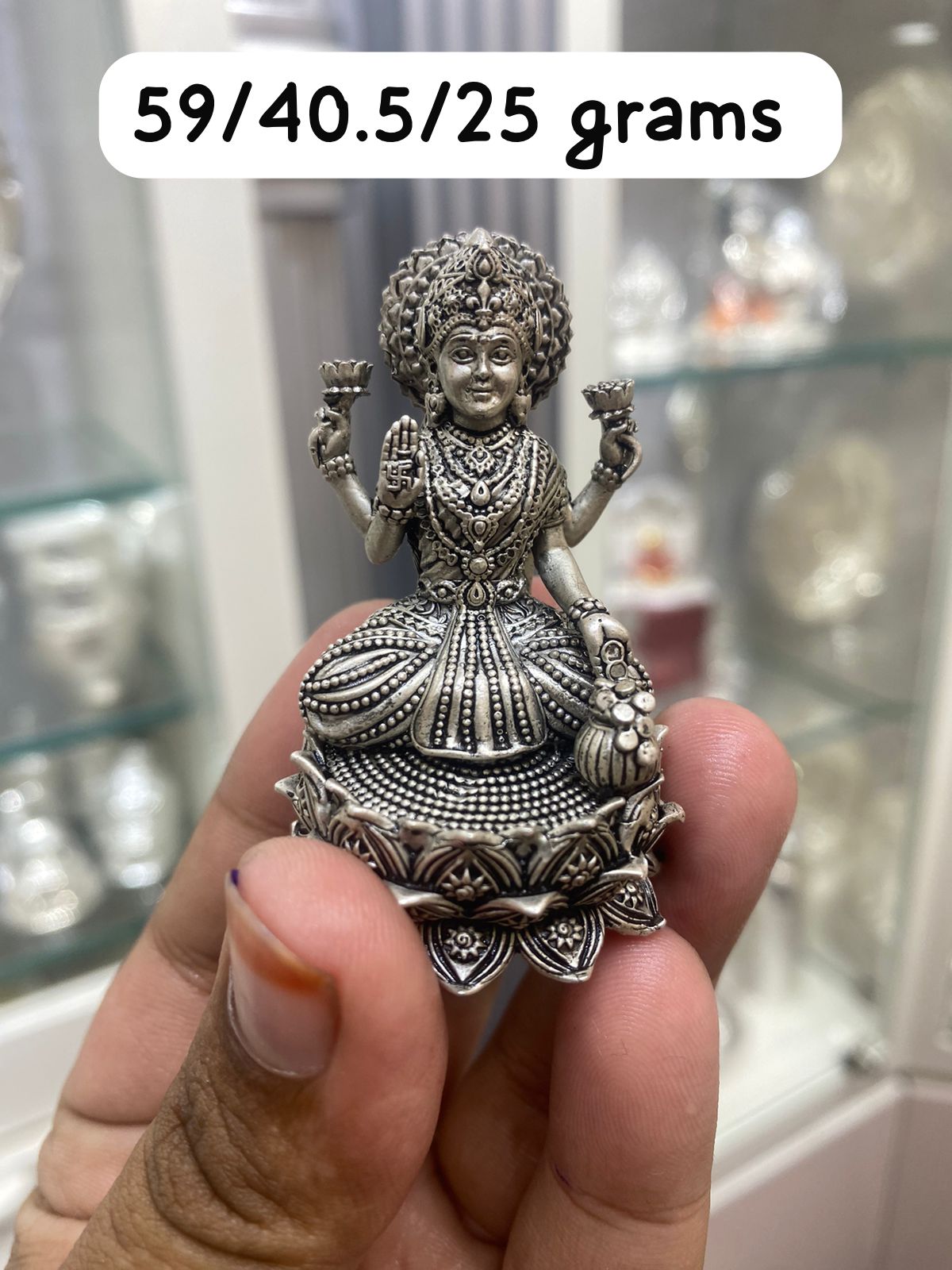 Antique Benna Krishna